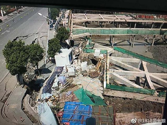 7月12日，杭州蕭山所前鎮(zhèn)“碧桂園·前宸府”在建工地發(fā)生基坑坍塌，進而引發(fā)路面塌陷和水管爆裂。